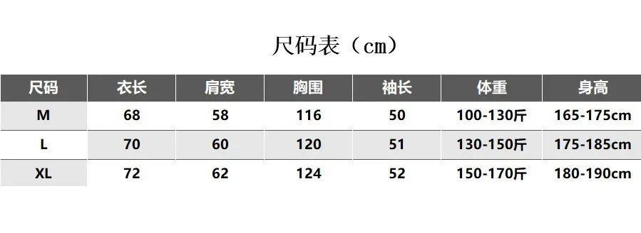 European and American New Hip Hop Street Knitted Sweater Men's Gothic Printed Hoodie Autumn Harajuku Hoodie Sweater